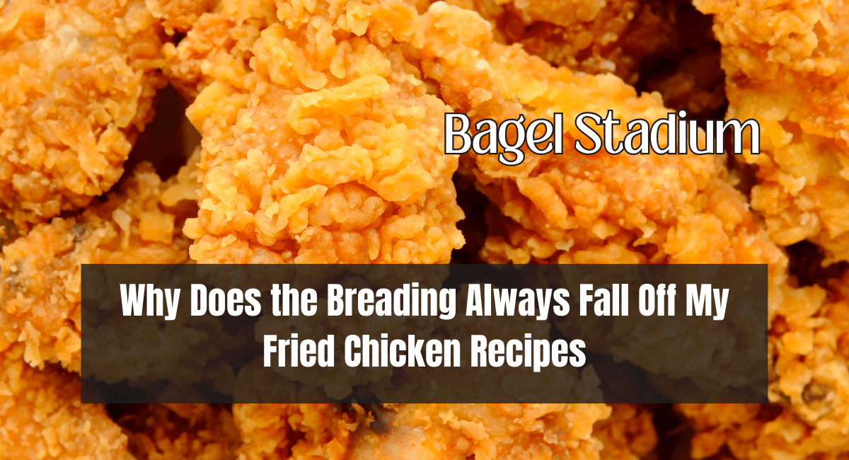 Introduction: Experiencing the frustration of breading falling off fried chicken can be disheartening, especially when you've put effort into creating a delicious meal. Several factors can contribute to breading detachment, but understanding these factors and implementing some essential techniques can help you achieve perfectly crispy and intact fried chicken. Here are common reasons and tips to prevent breading from falling off: 1. Moisture Content Issue: Excessive moisture on the chicken can prevent the breading from adhering correctly. Solution: Pat the chicken dry with paper towels before breading to remove excess moisture. Allow the breaded chicken to rest for a few minutes after breading. This helps the breading adhere better. 2. Improper Dredging Technique Issue: Follow a proper breading sequence to ensure good adhesion. Solution: Use a standard breading procedure: coat the chicken in flour, dip it in a liquid (egg or buttermilk), and then coat it with breadcrumbs or flour again. Press the breadcrumbs onto the chicken firmly but gently, ensuring even coverage. 3. Inadequate Binding Agent Issue: The binding agent (egg or buttermilk) might not be sufficient to hold the breading. Solution: Make sure the chicken is coated evenly with the binding agent. Add a bit of flour to the egg mixture for a stronger bond to create a thicker coating. 4. Temperature Fluctuations Issue: If the oil temperature is inconsistent, the breading might not be correctly set. Solution: Use a deep-fry thermometer to maintain a steady oil temperature. Avoid overcrowding the frying pan or fryer, which can cause temperature fluctuations. 5. Frying Technique Issue: Incorrect frying techniques can lead to breading detachment. Solution: Gently lower the chicken into the oil to prevent the breading from coming off during the initial contact with the oil. Avoid turning the chicken too frequently while frying. Allow it to develop a crispy crust before flipping. 6. Insufficient Resting Time Issue: Not allowing the breaded chicken to rest before frying can lead to the breading falling off. Solution: After breading, let the chicken rest on a wire rack for 10-15 minutes. This allows the breading to set and adhere. 7. Type of Breadcrumbs Issue: The type of breadcrumbs used can affect how well they adhere to the chicken. Solution: Use coarse or panko breadcrumbs, which have a rougher texture and provide better adhesion. 8. Breading Too Far in Advance Issue: Breading the chicken too far in advance can make the breading soggy. Solution: Bread the chicken just before frying to maintain the integrity of the breading. 9. Insufficient Coating Issue: More flour or breadcrumbs may have been used during breading. Solution: Make sure the chicken is coated evenly with flour and breadcrumbs, pressing them onto the surface. Conclusion: Addressing these common issues and incorporating the suggested solutions can significantly improve the breading adhesion to your fried chicken. Achieving that satisfying crispy and intact crust requires attention to detail and proper technique. Still, with practice, you'll be able to create a fried chicken that's as delicious as it is visually appealing.